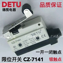 DETU DETU self-reset micro switch travel limit switch CZ-7141 1 open 1 closed 10A silver contact