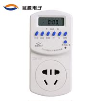 Zhanyue 220V socket timer Time control switch KG01 microcomputer time control switch 10A timing switch
