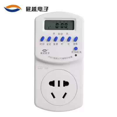 Zhanyue 220V socket timer Time control switch KG01 microcomputer time control switch 10A timing switch