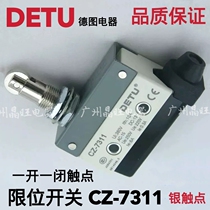 DETU DETU self-reset micro switch travel limit switch CZ-7311 1 open 1 closed 10A silver contact