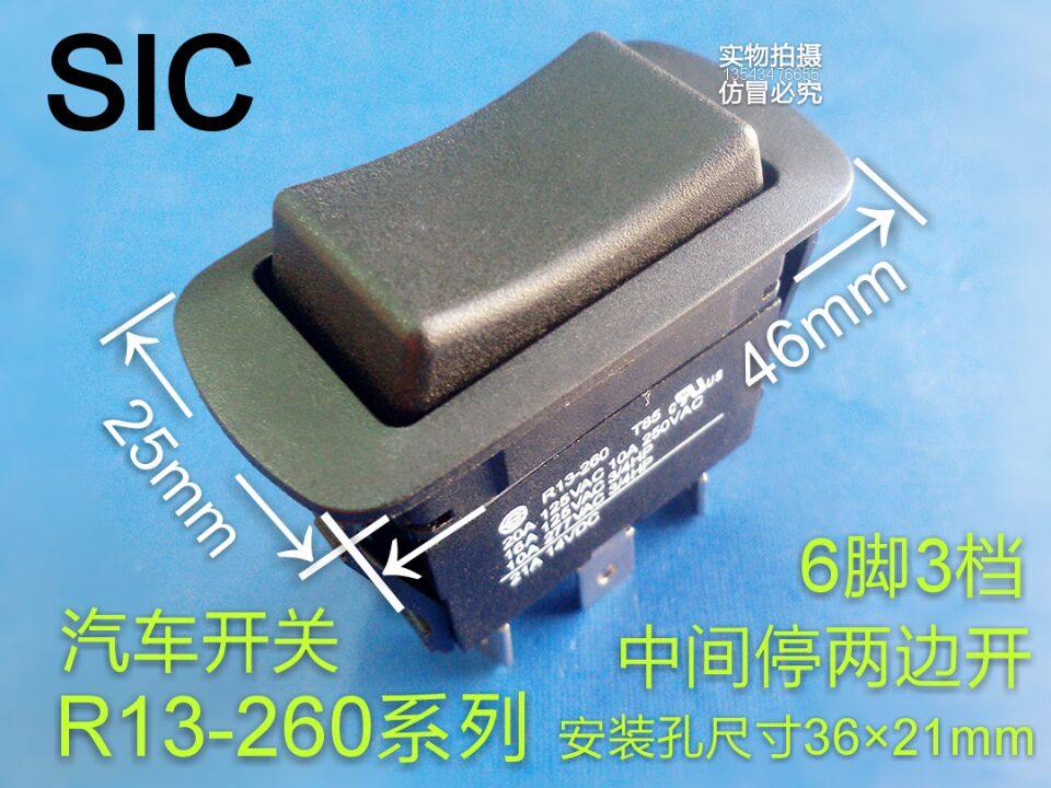 New Taiwan SCI boat switch R13-260 series auto switch 6 pin 3 gear switch