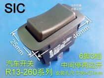 New Taiwan SCI Ship Switch R13-260 Series Car Switch 6 Pot 3 Gear Switch