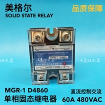 Megel Solid State Relay 60A DC Control AC MGR-1 D4860 SSR-60DA DC-AC