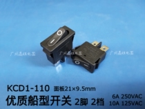 KCD1-110 Ship Switch Ultra-thin Flat Rocker Switch 9 5X 21mm Instrument Power Switch 6A