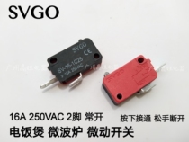 Rice cooker micro switch 2 feet normally open 16A 250VAC washing machine microwave oven rice cooker accessories