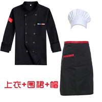 Черный длиннокачественный (топ + фартук + шляпа) [хлопок]