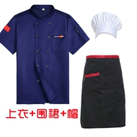 Яговый синий короткими рукавами (топ + фартук + шляпа) [хлопок]