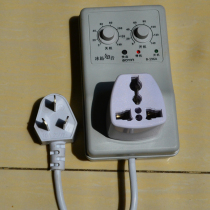 Timing Switch Intermittent Cycle Control Water Pump Timer Central Heating Fish Tank Plate Socket Row of Vegetable Balcony Pool