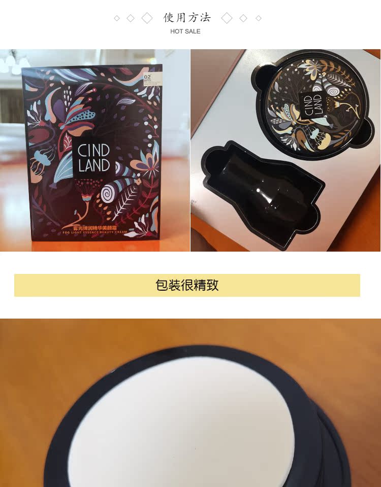 Kem nền mờ sương nền dầu mùa hè da sáng và không bóng nhờn tự trang điểm nấm BB lỏng nền móng nhạy cảm cho bà bầu - Nền tảng chất lỏng / Stick Foundation kem che khuyết điểm dermacol
