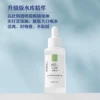Товары от 小桐de美丽志