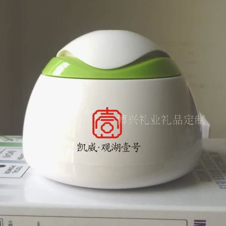 Humidificateur USB - Ref 412057 Image 19