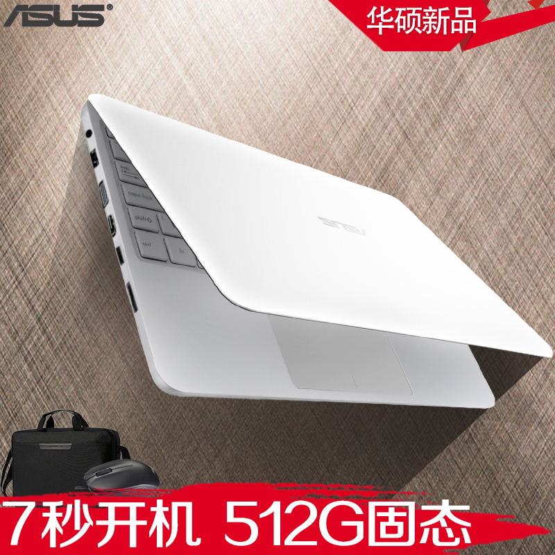 Ноутбук Белый Asus Купить