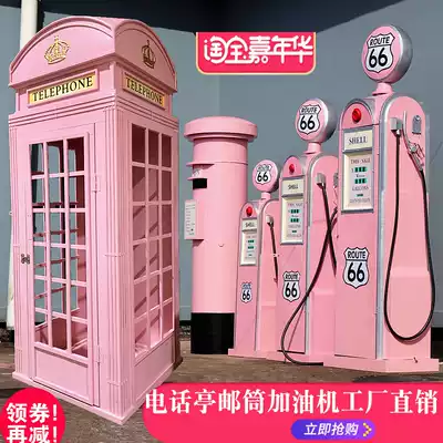 Retro British phone booth post box pink suit Wrought iron road sign indicator net red shop decoration decoration props