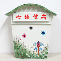 Large Letter Box Wall Lock Opinion Box School Heart Language Mailbox Submission Box Psychological Consultation Mailbox