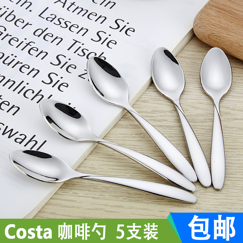 Costa coffee spoon stainless steel spoon dessert spoon for children spoon snow spoon stir spoon cute milk tea spoon 5 packs