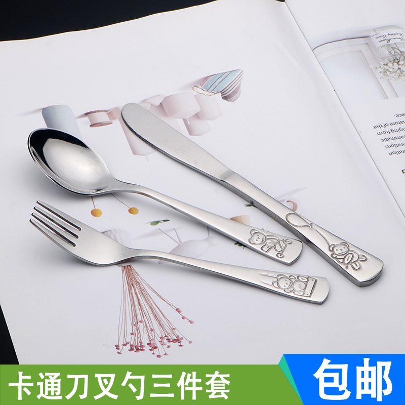 Stainless Steel Knife Fork Spoon Children's Western Food Tableware Cartoon Western Steak Knife Fork Spoon Three-piece Set Kindergarten Toys