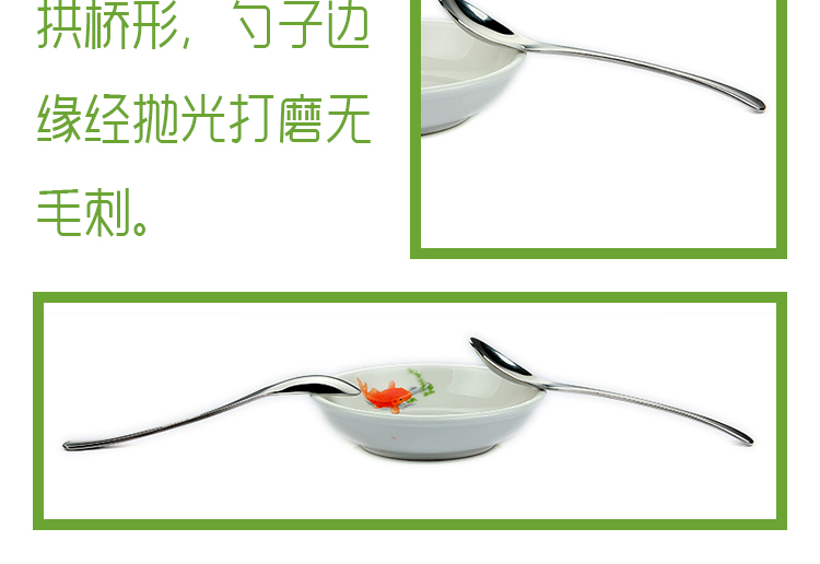 Thìa cà phê bằng thép không gỉ Muỗng trà Trà sáng tạo Arch Bridge Spoon Birds Nest Spoon Child Spoon Gia vị Ice Cream Spoon - Cà phê cốc uống cafe giữ nhiệt