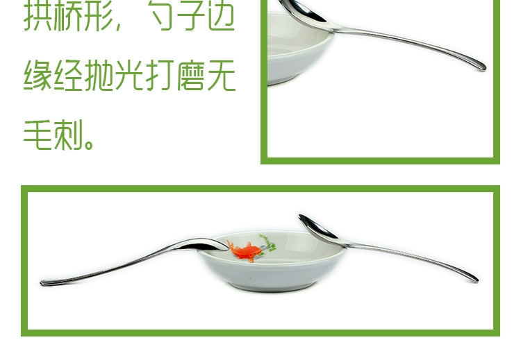 Thìa cà phê bằng thép không gỉ Muỗng trà Trà sáng tạo Arch Bridge Spoon Birds Nest Spoon Child Spoon Gia vị Ice Cream Spoon - Cà phê bình pha cà phê moka điện