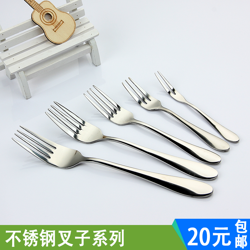 European stainless steel Western fork children's Western dinner tableware Main fork fruit salad fork steak large fork