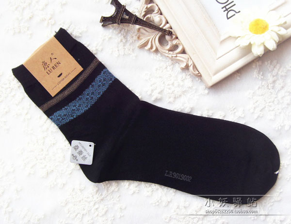 Chaussettes - collants - Ref 760190 Image 60