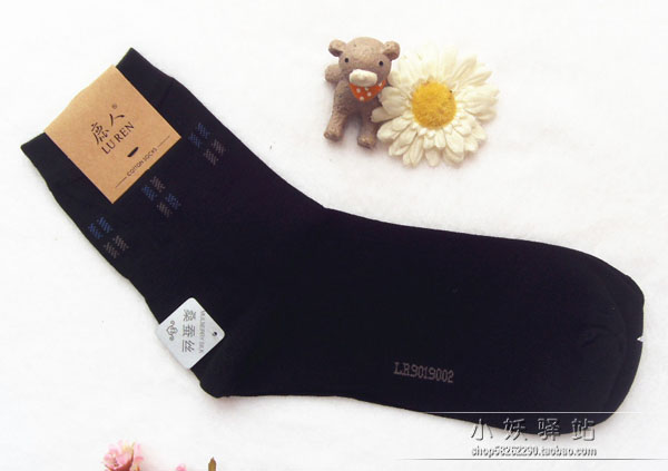 Chaussettes - collants - Ref 760190 Image 54