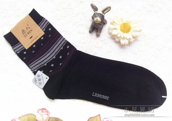 Chaussettes - collants - Ref 760190 Image 44