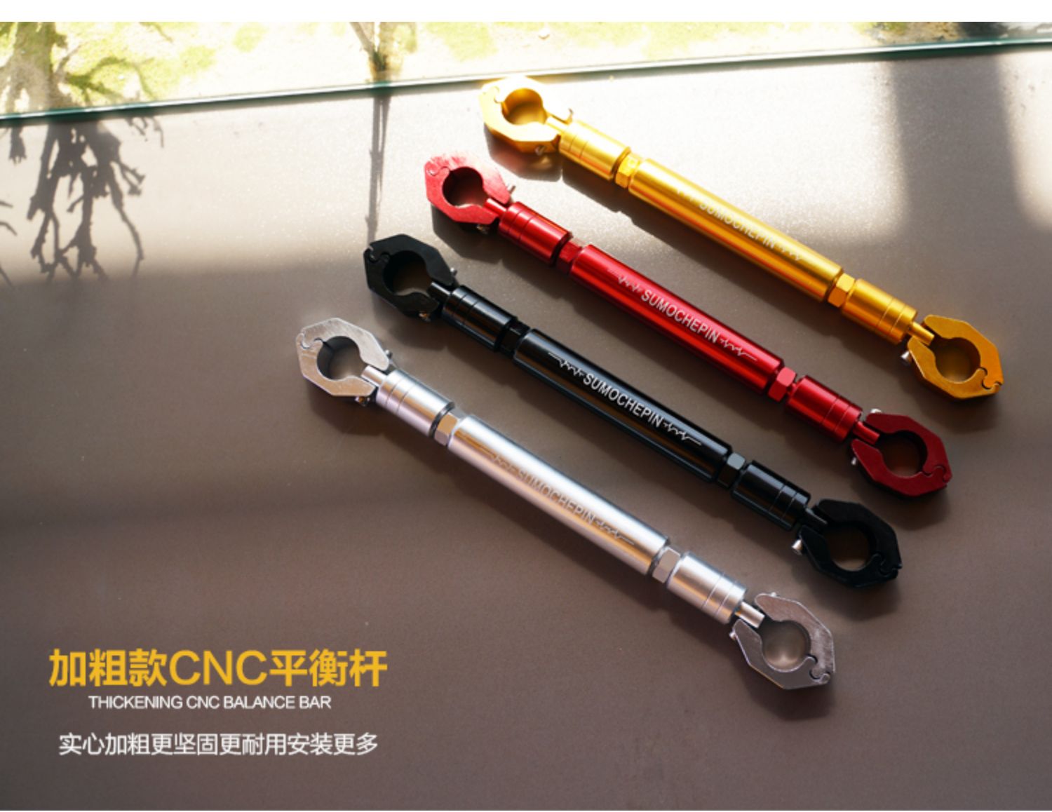 bánh xe điện cân bằng cũ Xe máy sửa đổi phụ tùng vòi cân bằng thanh tăng cường tay lái thô thanh gia cố thanh xe máy nam thanh ngang - Smart Scooter mua xe thăng bằng ở hà nội