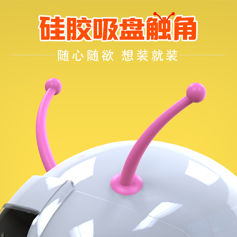 Electric vehicle motorcycle helmet suction cup bee snail tentacles horn horns electric vehicle decorative accessories vibrating the same style