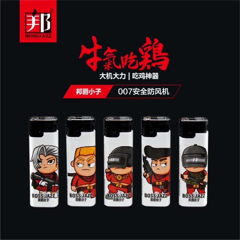 Bật lửa chống gió sáng tạo mới Bangjue 007 bật lửa bơm hơi có thể được tùy chỉnh để in logo các loại bật lửa