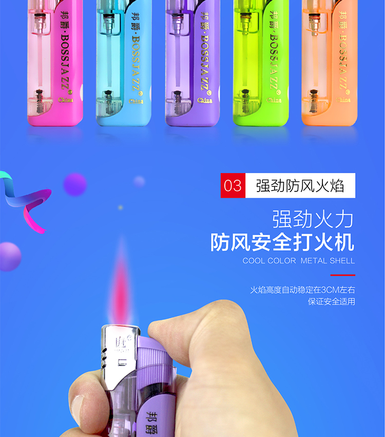 Bật lửa gió nhẹ mới Bangju 989 đèn pin chống gió nhẹ hơn bạc từ cấp hơn bật lửa súng