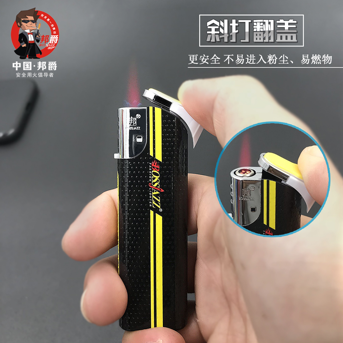 Thương hiệu Bangju nguyên bản nhẹ hơn bơm hơi khí đặc biệt vào khí nhẹ phổ quát độ tinh khiết cao chất lượng cao nhỏ bật lửa khò