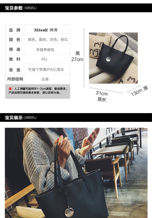 2018 phụ nữ mới của túi retro đơn giản tote túi túi lớn hoang dã thời trang giản dị nữ túi xách vai túi túi xách cầm tay nữ