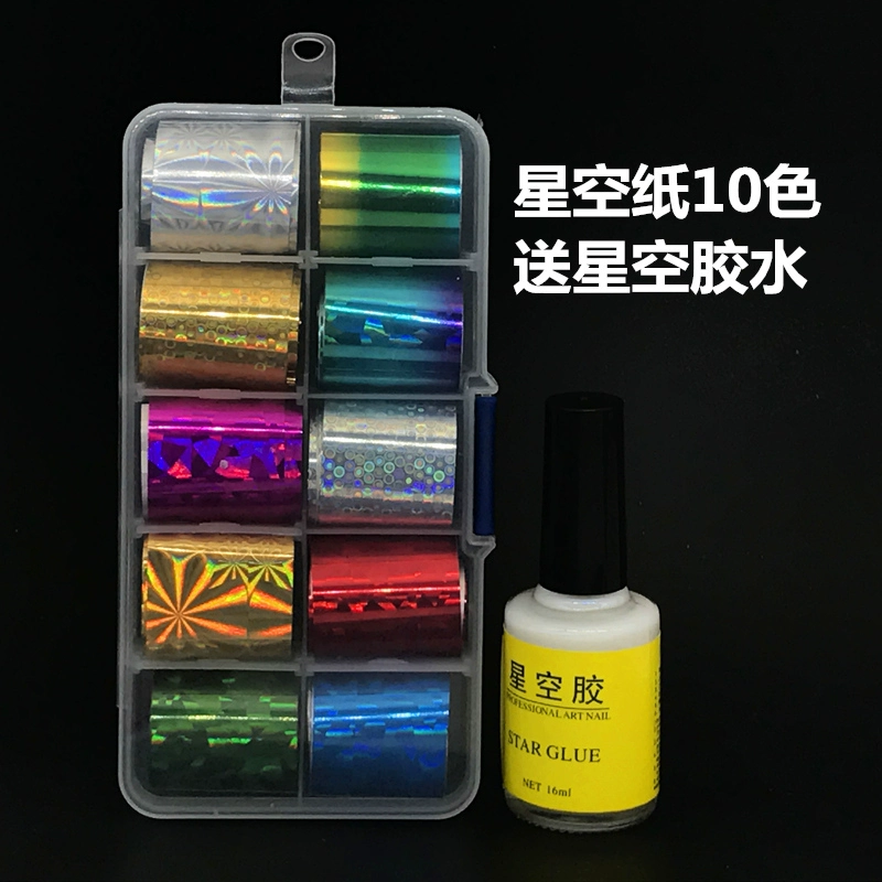 Hot Gold Nail Starry Sky Paper Storage Box Set đầy màu sắc Laser Sticker DIY Công cụ Trang sức Starry Keo - Công cụ Nail