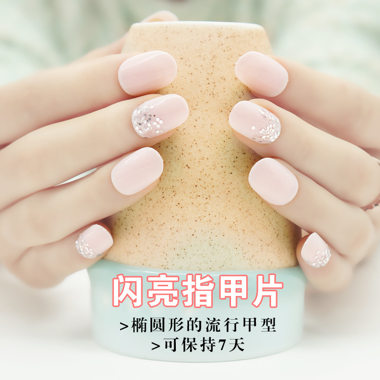 Năm mới mặc móng nghệ thuật xong lưới đỏ đeo móng tay giả bền không thấm nước liền mạch đầy đủ công cụ vá móng tay dũa móng