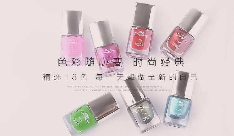 Nail Printing Oil Printing Plate Seal Special Special Oil Candy Color Nail Paint Oil Printing 7ml máy làm móng tay