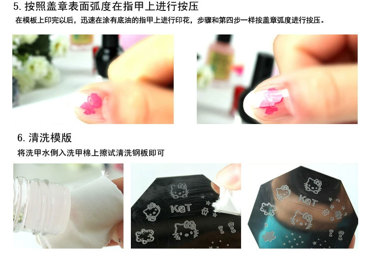 Nail art tấm tấm mẫu Trung Quốc phong cách in móng tay tấm cổ phong cách lớn thép tấm con dấu mới bắt đầu bộ công cụ cọ râu vẽ nail