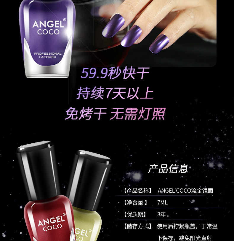 Oily Nail Ba Lan Flash Lasting Unpeelable Metal Nail Ba Lan Chống thấm Hàn Quốc Pearly Silver Metal Texture - Sơn móng tay / Móng tay và móng chân sơn móng gel