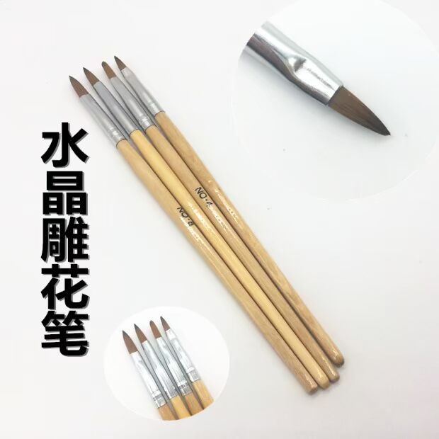 Dụng cụ làm móng cung cấp ba gói Bút trị liệu tinh thể bút khắc đỏ đen que phẳng miệng xiên miệng bút hoa cánh hoa bút dụng cụ làm móng