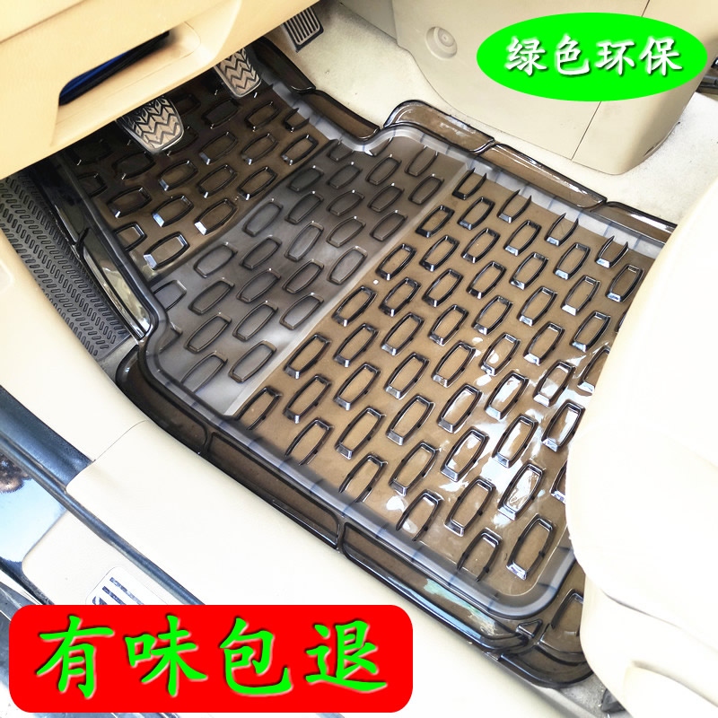 Car foot cushion carpet type universal easy to clean waterproof transparent plastic soft silicone floor mat can be cut environmentally friendly and odorless