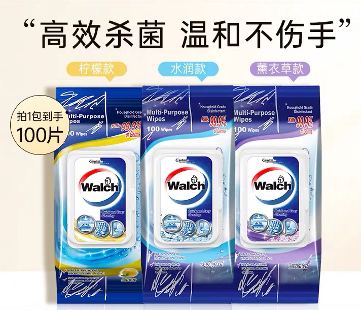 Velox Multi-Purpose Disinfectant Wipes 100 Pieces Lavender for Cleaning Hard Surfaces in Kitchens and Cars, Household Use, Gentle on Hands Velox Multi-Purpose Disinfectant Wipes 100 Pieces Lavender for Cleaning Hard Surfaces in Kitchens and Cars, Household Use, Gentle on Hands