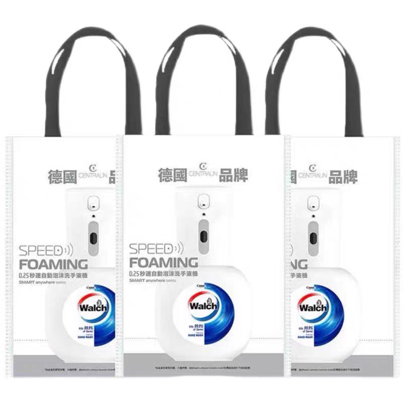 Velox Shopping Bag, Tote Bag, Non-Woven Bag, High-Quality Eco-Friendly Bag, Large Capacity, Can Hold 10 Items