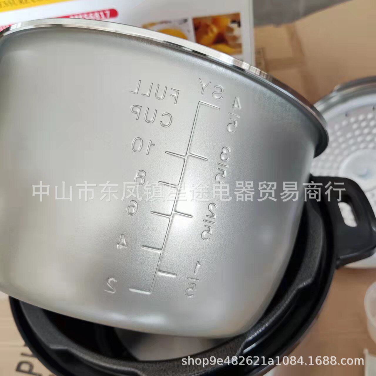 WeChat Picture_20220307100125