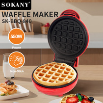 Cross border SOKANY840 Huffhangers Home Pain Machine Bread Maker Mini Baking Cake Waffle Machine Petit-déjeuner machine