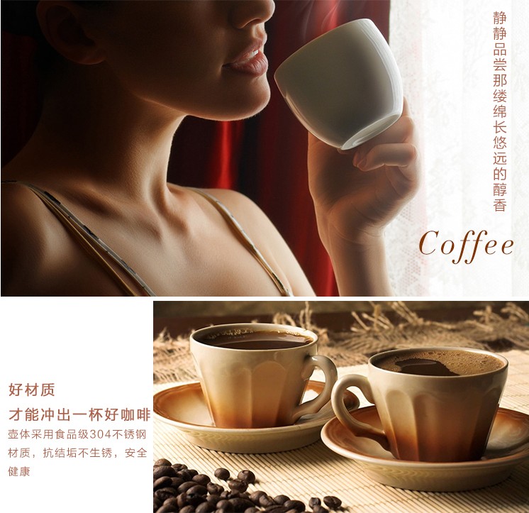 Tay- rửa cà phê nồi treo tai miệng dài nhỏ miệng nhỏ hộ gia đình nhỏ giọt bộ lọc với thiết bị thiết lập dày 304 thép không gỉ phin pha cà phê inox