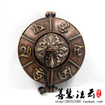 Nepalese handmade copper bell and bell bell set Tibetan Tantric instrument copper cymbal and bell bell 7 9CM