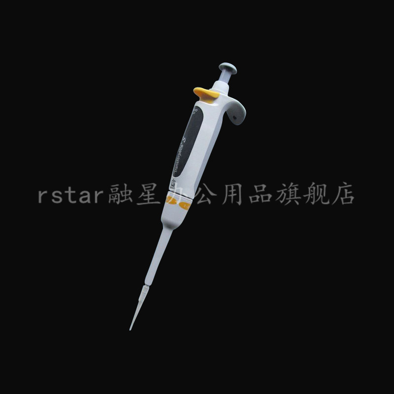 Brand普兰德Transferpette S型单道数字可调微量移液器 整只消毒