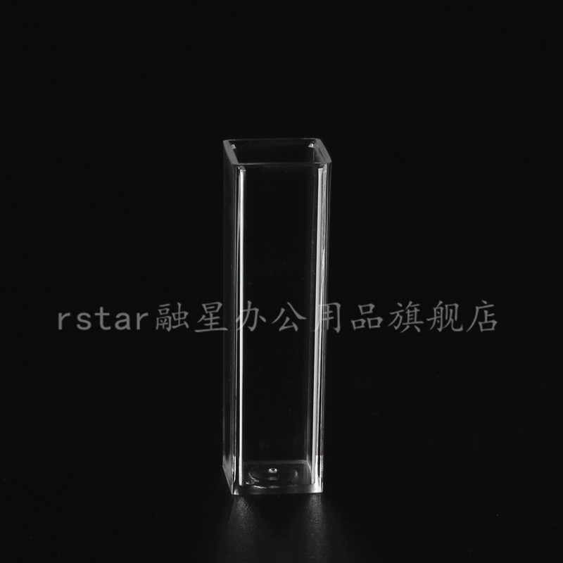fisherbrand 一次性塑料比色皿4.5ml 四面透明型异丁烯酸酯130（整盒价）