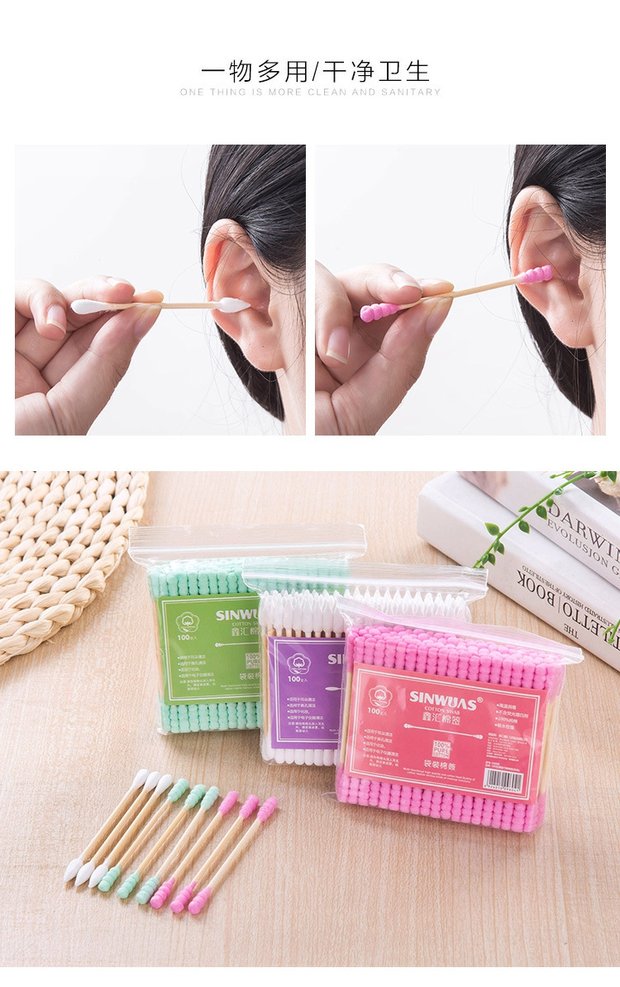 Trang chủ cuộc sống hàng ngày cửa hàng bách hóa 掏 bông tẩy trang bông tẩy trang bông gạc bông dùng một lần tăm bông hai đầu - Thiết bị sân khấu đèn chớp nháy