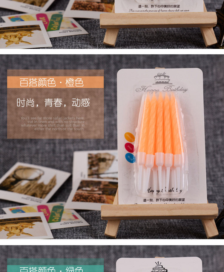 Bougie - Ref 2490217 Image 7