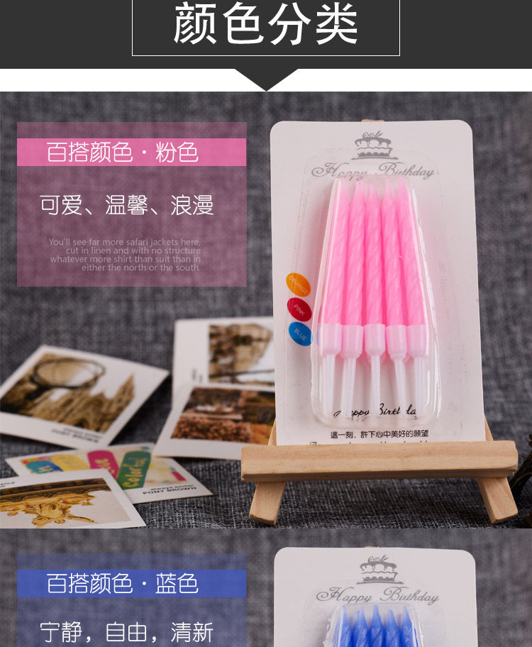 Bougie - Ref 2490217 Image 5